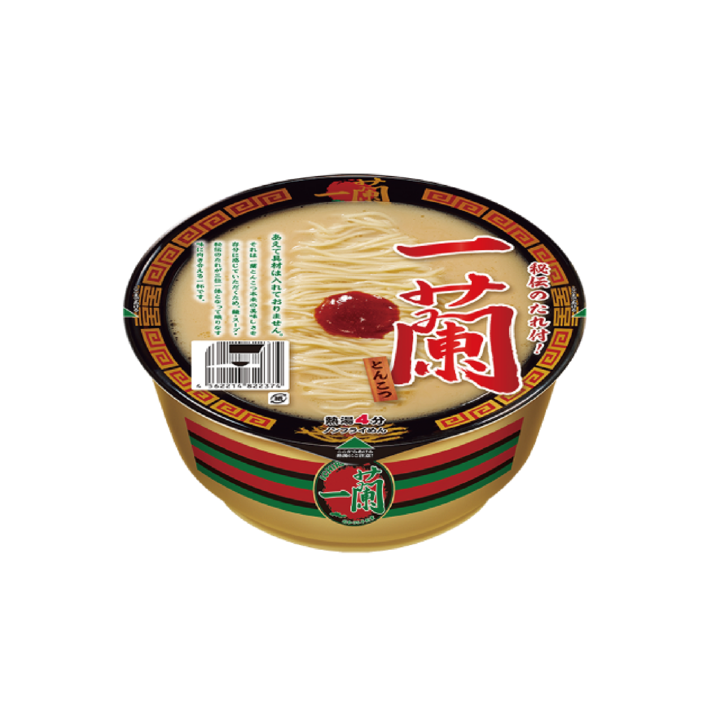 一蘭 豚骨拉麵