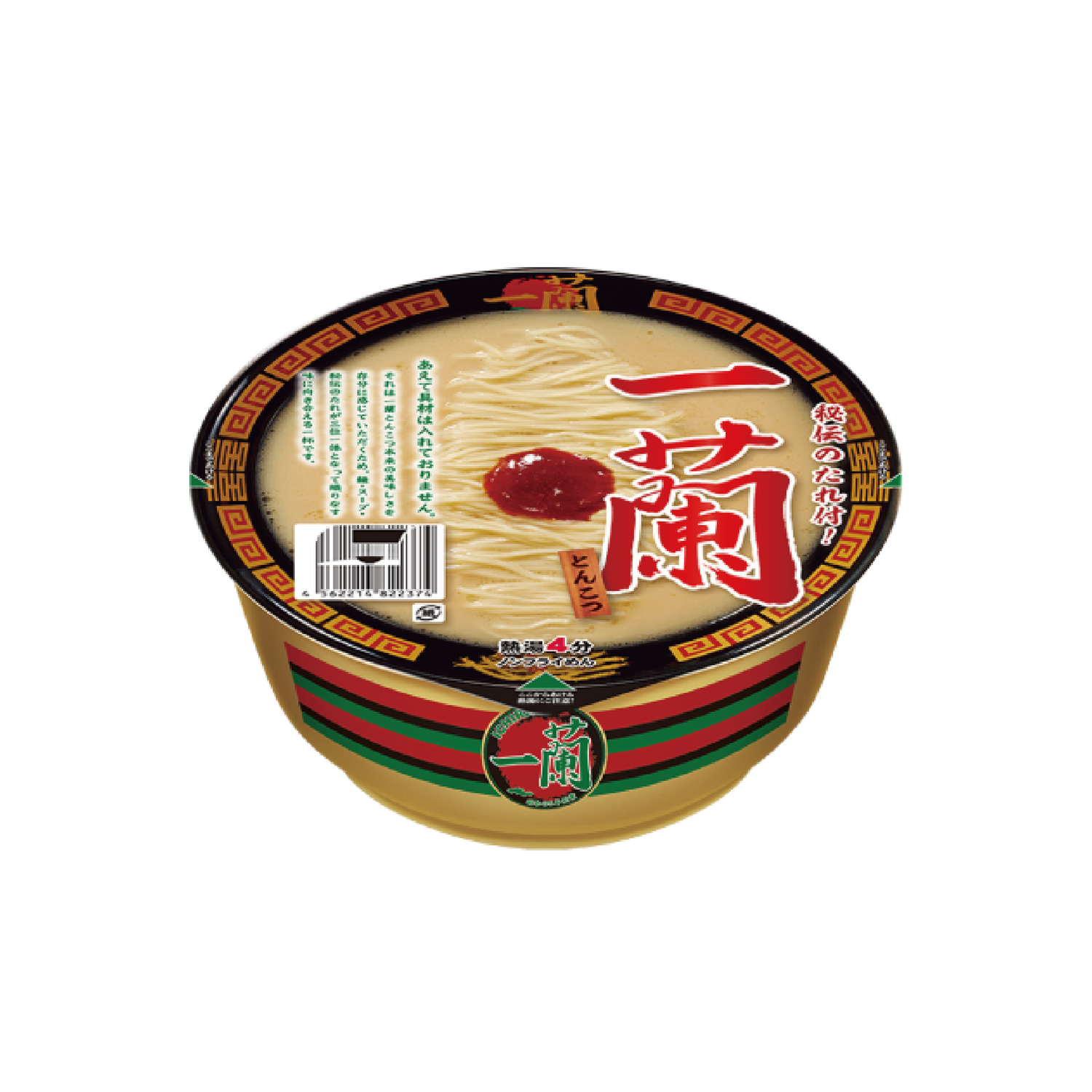 美⻝到會