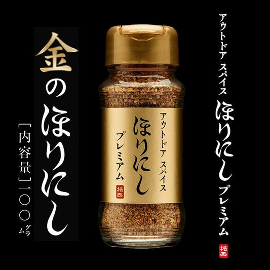 日式萬能調味料